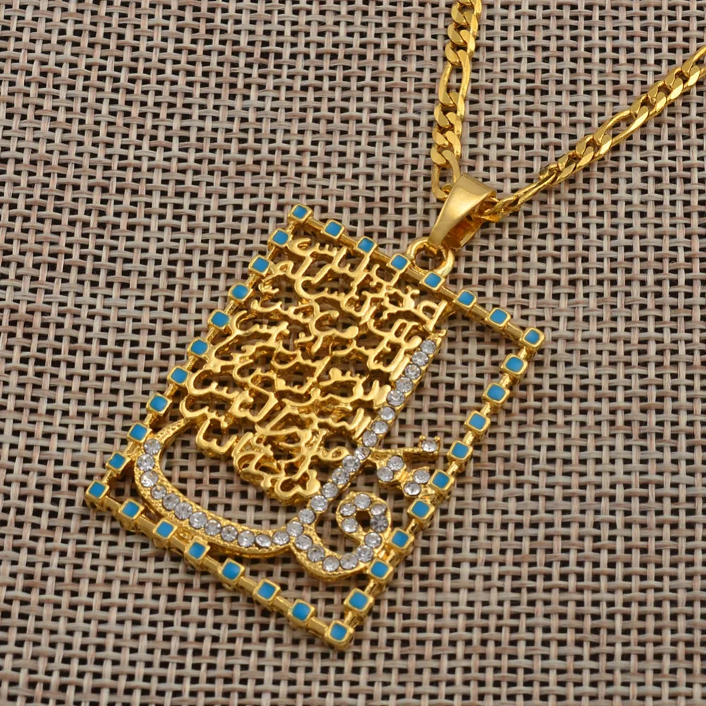 Anniyo Shahada Pendant Necklaces For Women Men Koran Arabic Anniyo Shahada Pendant Necklaces For Women Men Koran Arabic Jewelry Muslim Middle East Gold Color Alcoran 004601 In From