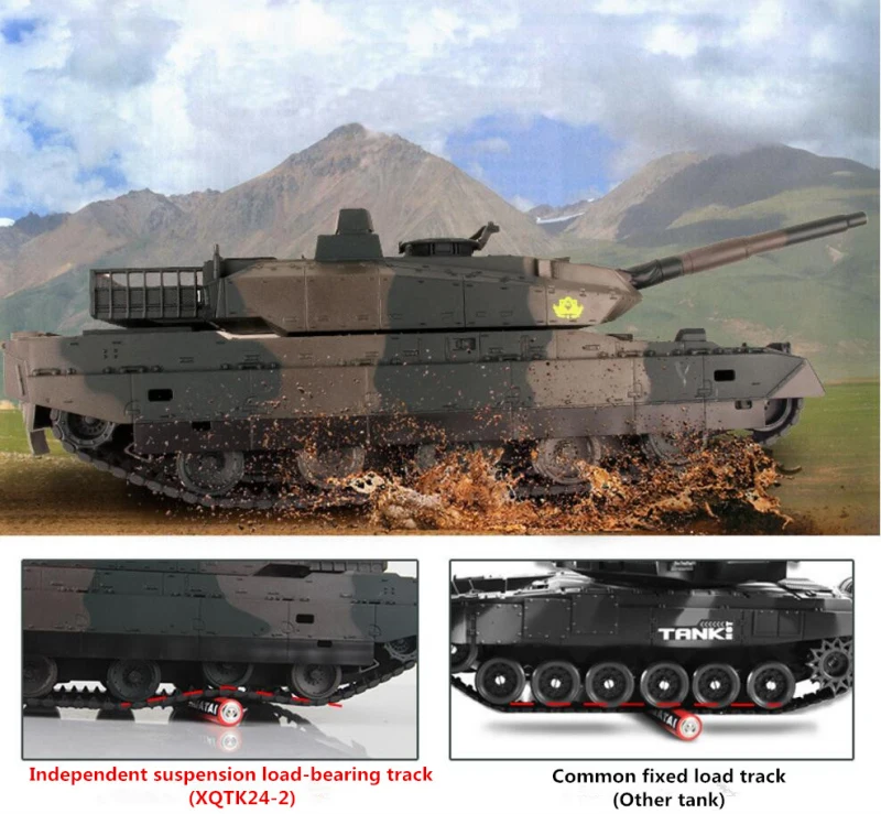 Новинка, армейская Боевая модель с дистанционным управлением, XQTK24-2, 40 см, Большая шкала, поворот на 330 градусов, имитационная отдача, Военный танк с дистанционным управлением