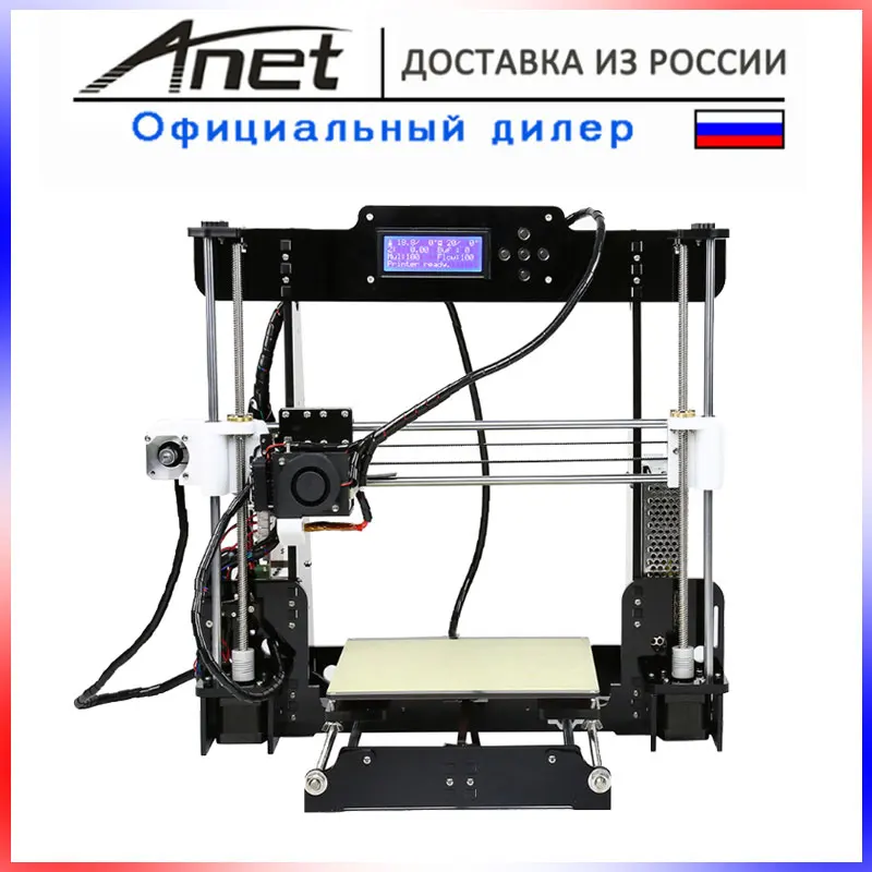 Anet A8 Prusa i3 reprap 3d printer High Precision Imprimante 3D DIY / 8GB SD plastic more colors/ express shipping from Moscow