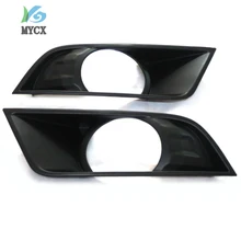 Car Accessories ABS Carbon Fiber Fog Light Cover For Ford Ranger T7 2016 2017 2018 Wildtrak Car Accessories ABS Carbon Fiber Fog Light Cover For Ford Ranger T7 2016 2017 2018 Wildtrak
