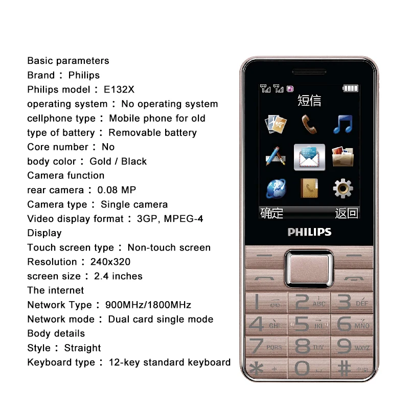Original Philips E132X Cell Phone 2.4 Inch GSM 2G 1400mAh LED flashlight Dual Sim Card Keyboard Big Battery 240x320P FM radio Original Philips E132X Cell Phone 2.4 Inch GSM 2G 1400mAh LED flashlight Dual Sim Card Keyboard Big Battery 240x320P FM radio