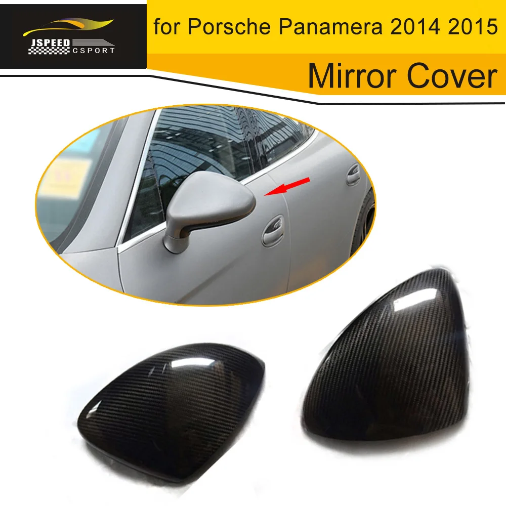 Carbon Fiber Car Side Mirror Cover Trim for Porsche Panamera 2014 2015