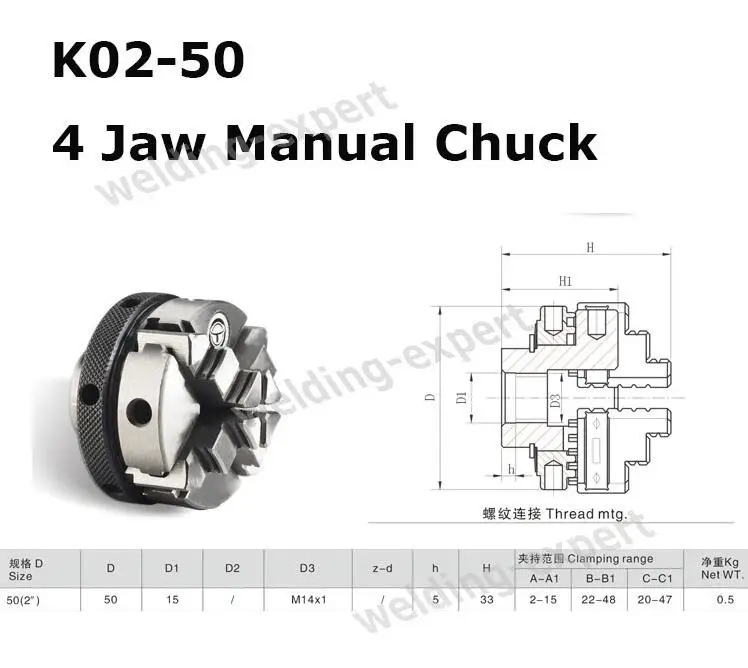 Ручной патрон Mini " K02-50 4 Челюсти само-центрирующий патрон токарного станка 50 мм токарный мини-патрон