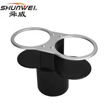 

Free shipping shunwei Car double water cup holder drink holder car cup holder car cup holder auto upholstery