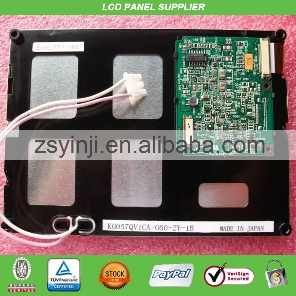 

5.7'' LCD Screen display KG057QV1CA-G60