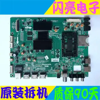 

Main Board Power Board Circuit Logic Board Constant Current Board 55E710U LCD TV motherboard 5800-A8R991-0P20 REL550WY (LD0-000)
