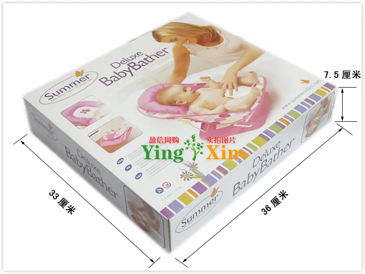 Summer Infant Mother's Touch Deluxe Baby Bather Instructions