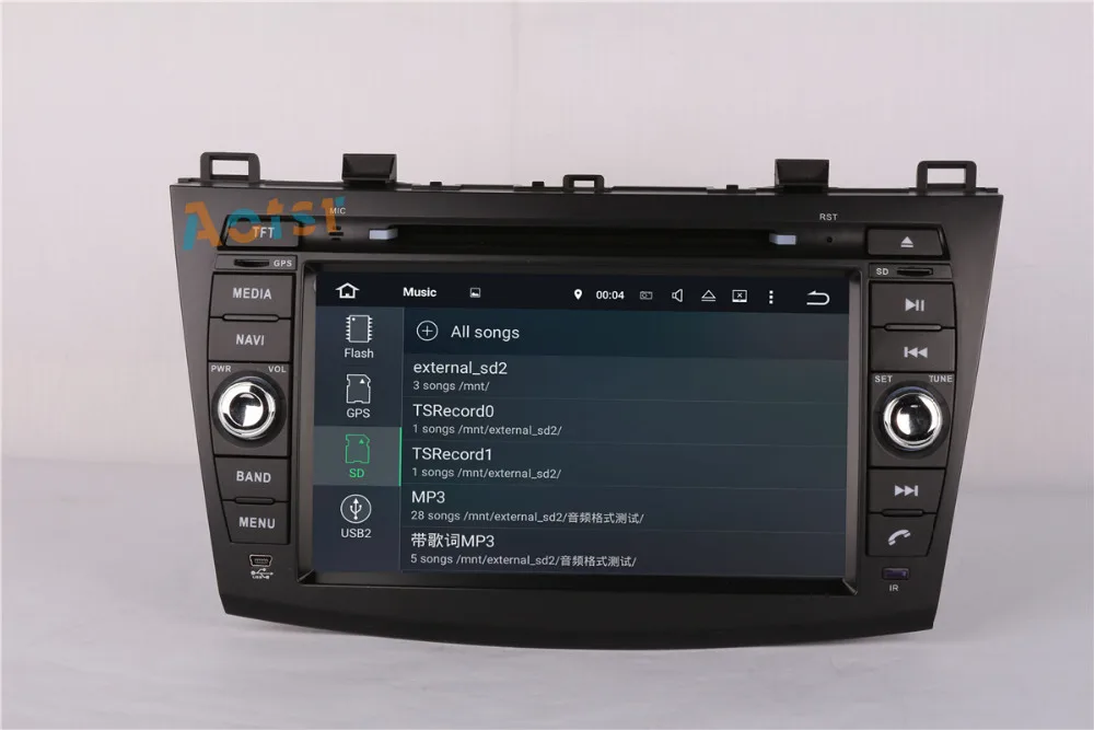 Top 8" Quad Core Android 7.1 GPS Navigation Car DVD Player Car Stereo Car Radio Headdunit For Mazda 3 Axela 2009 2010 2011 2012 2013 2
