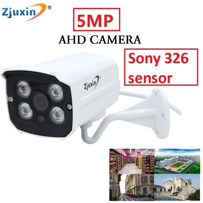 

1PC 5MP AHD CAMERA Waterproof outdoor 4 array LED Night Vision For 5MP AHD security camera system kit