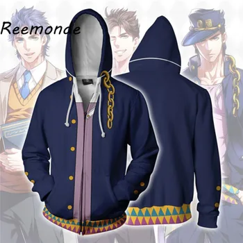 

Jojo Bizzare Adventure Cosplay Hoodie Sweatshirt For Men jojo clothes Thin Hoodies Casual Zipper Coat Outfit Hooded Pullover Top