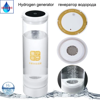

Rich Hydrogen Generator Water Bottle High Pure H2 Alkaline Healthy Smart Cup Ionizer Wireless Transmission USB Improve Immunity