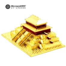 Microworld модели Taihe дворца Строительные Модели DIY лазерной резки головоломки строительные модели 3D металлические головоломки игрушки для взрослых подарок