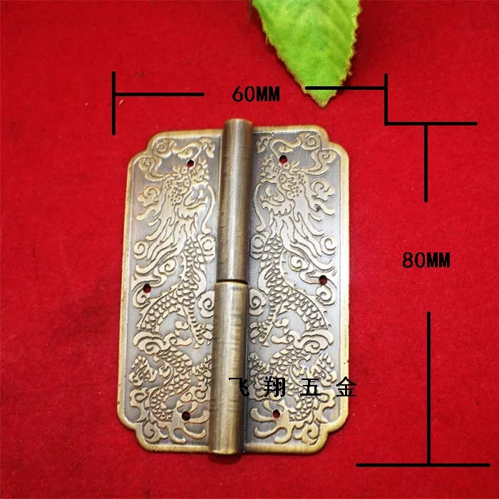 80MM Ming and Qing antique brass hinges hinges lotus leaf