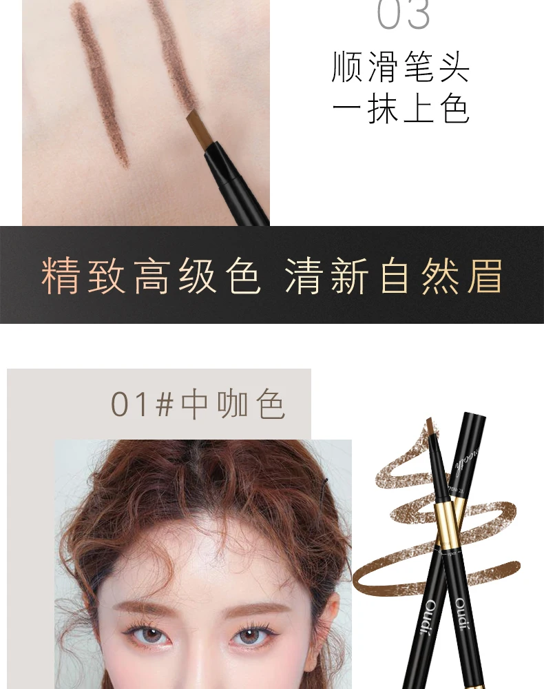 详情页_09