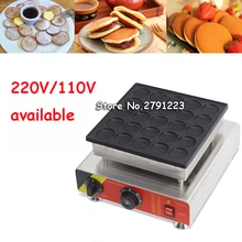 Коммерческих антипригарный 110 В 220 В Электрический 25 шт. Poffertjes голландский производитель блинов железо оборудование для выпечки гриль печь
