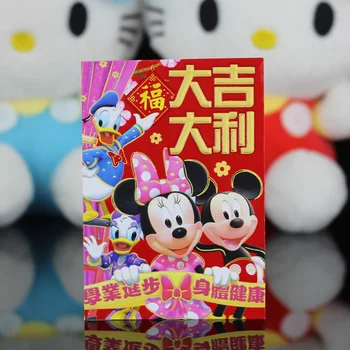 

Thin Mickey Minnie 2019 Chinese New Year Birthday Wedding Housewarming Red Envelope Red Packet
