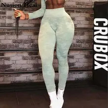 New Women Camo Seamless Leggings High Waisted Women Sports Leggings Camouflage Fitness Yoga Pants Girl Sports Gym Leggings New Women Camo Seamless Leggings High Waisted Women Sports Leggings Camouflage Fitness Yoga Pants Girl Sports Gym Leggings