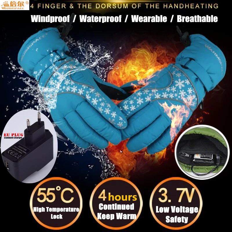 2000MAH Smart Electric Heated Gloves,Super Warm Outdoor Sport Ride