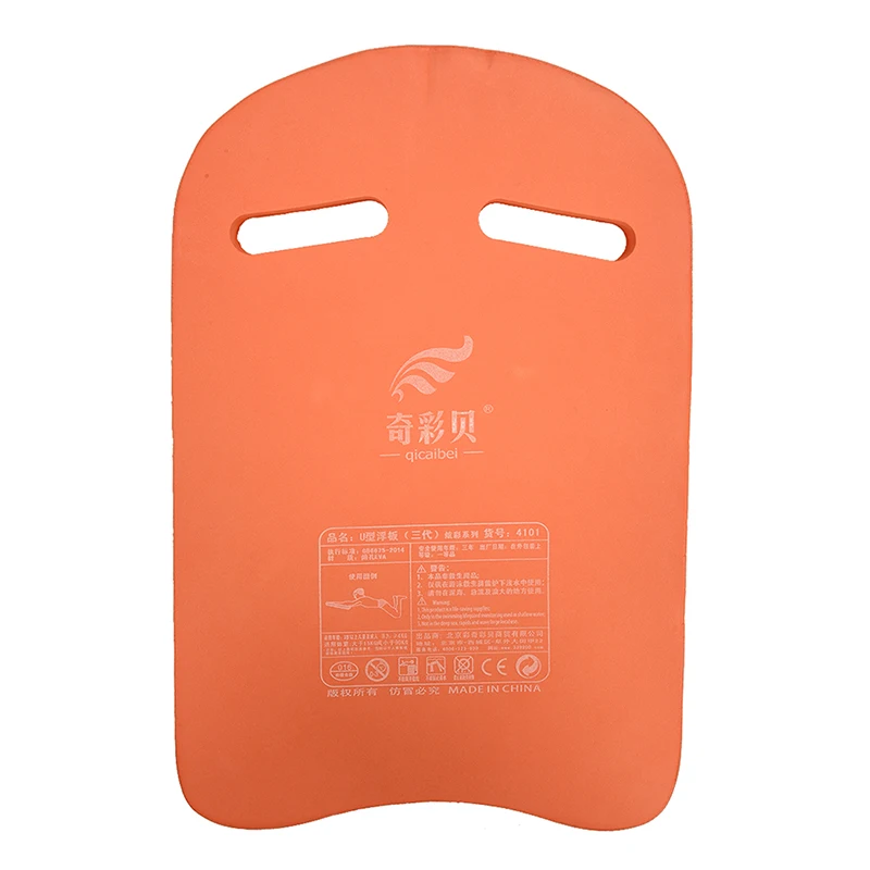 

QICAIBEI Swimming Swim Safty Pool Training Aid Kickboard Float Board Tool For Kids Adults Orange