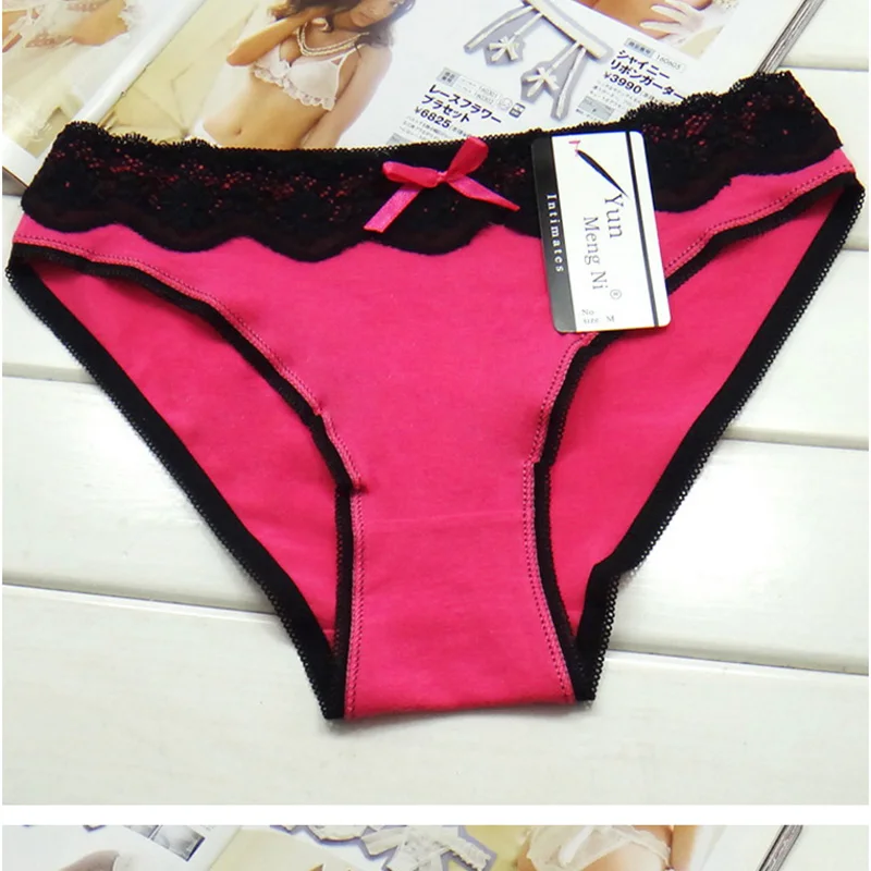 Underwear (14)