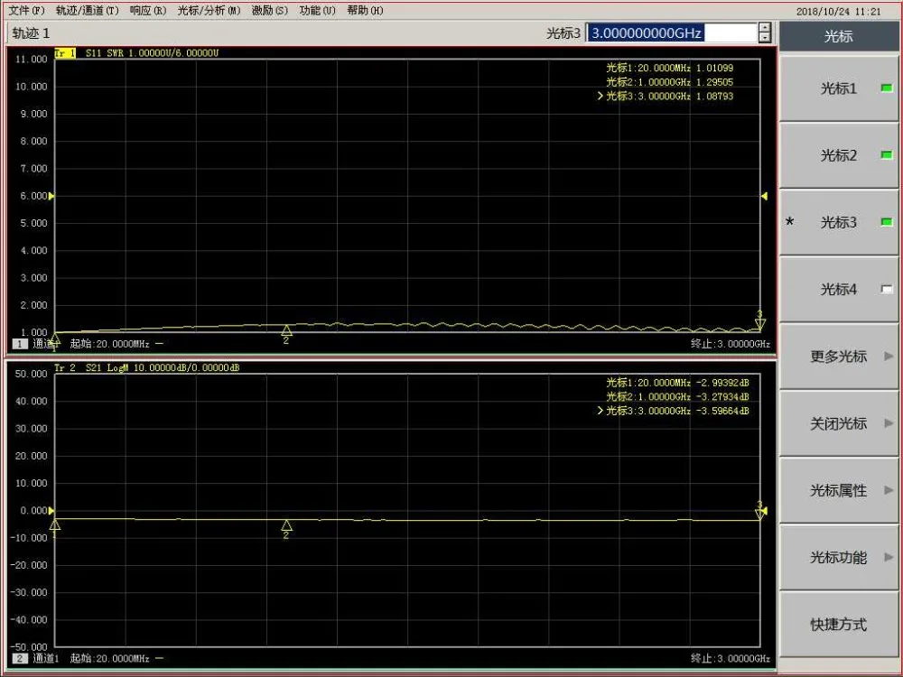 DYKB 1dB, 2dB, 5dB, 6db 10dB, 20dB, 30dB 40DB с фиксированным усилением аттенюатор 0-3GHZ RF аттенюатор SMA женский мужской для ham радио усилитель