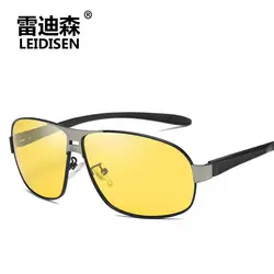 LEIDISEN Al Mg фотохромные солнцезащитные очки поляризационные ночное видение очки для мужчин Óculos драйвер желтый вождения gafas de sol 2690