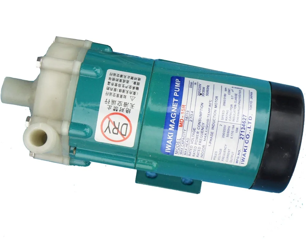 

Micro Magnetic Pump MD-15R small volume magnetic pump