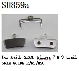 859a