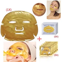 Новое поступление уход за кожей Золотая с кристаллами коллагена 5 шт. маски для ухода за губами+ 5 пачек патч для глаз+ 1 шт. для лица, маска для лица инструмент для ухода
