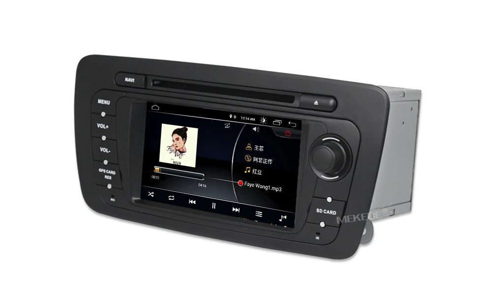 Excellent New arrival! Mekede android 8.1 Car multimedia system car GPS DVD player for Seat Ibiza 2009 2010 2011 2012 2013 wifi BT RDS FM 18