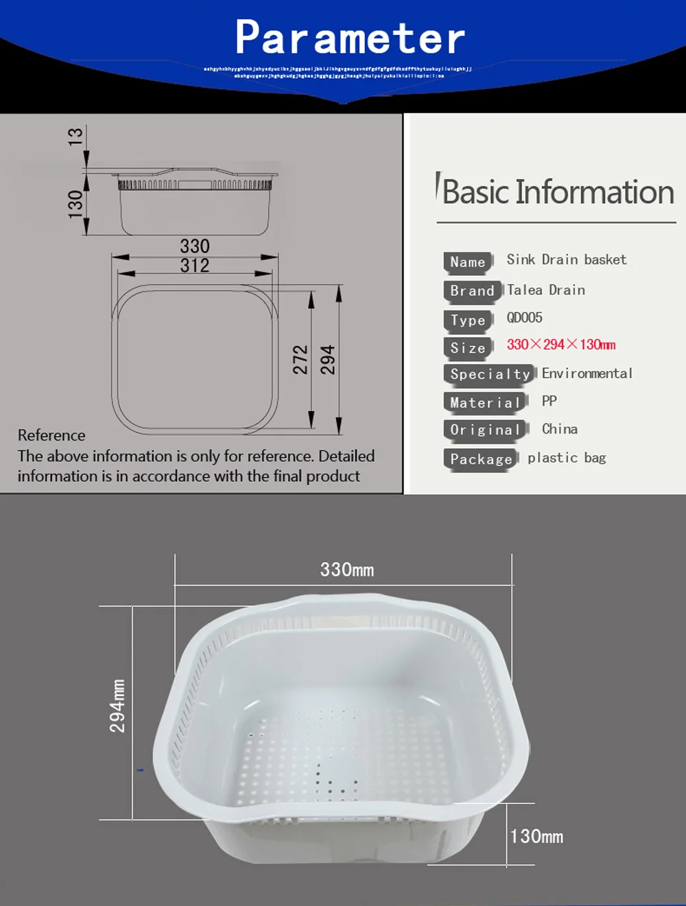 Talea детали кухонной раковины раковина Слива пластиковая корзина PP Раковина baeket кухонный поднос сушилка для посуды DryingQD005