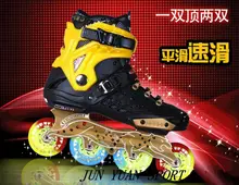 Free shipping roller skates frame speed skates frame two-function 255mm 3×90 3×100 3×110 4x80mm