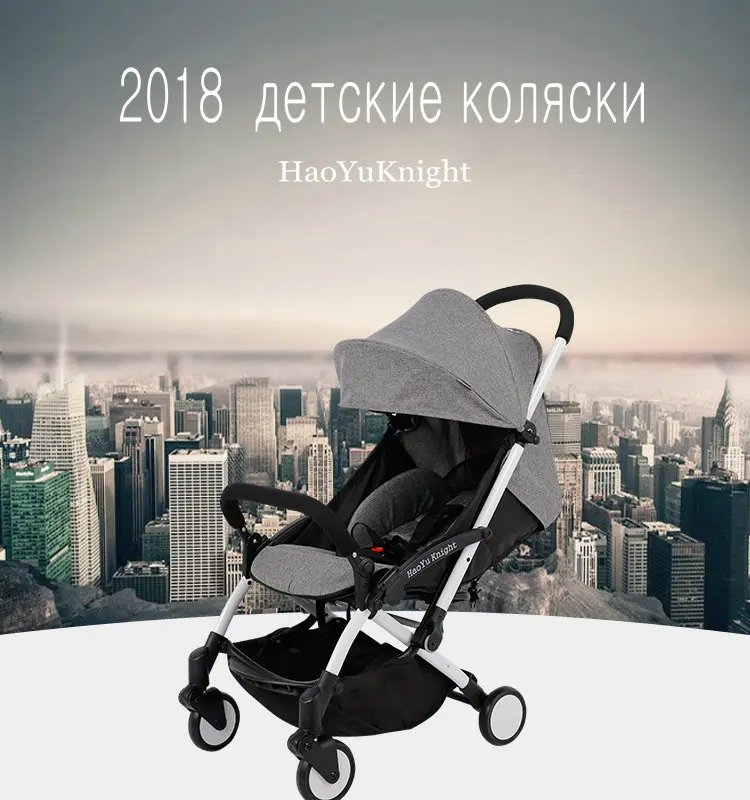 Haoyuknight carrinho de bebe carrinho de criança