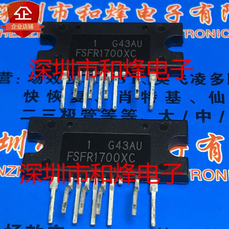 100% новый и оригинальный FSFR1700XC | Электроника