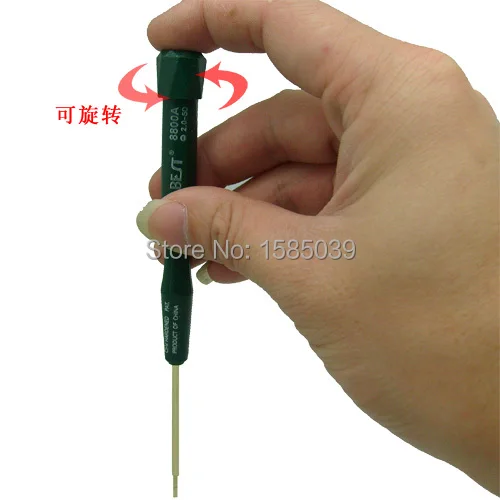 BEST-8800A (2).jpg