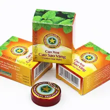 20pcsnew Вьетнам Золотой башни тигр бальзам мазь для холодной головная боль в животе головокружение тепловой удар укусы насекомых бальзам