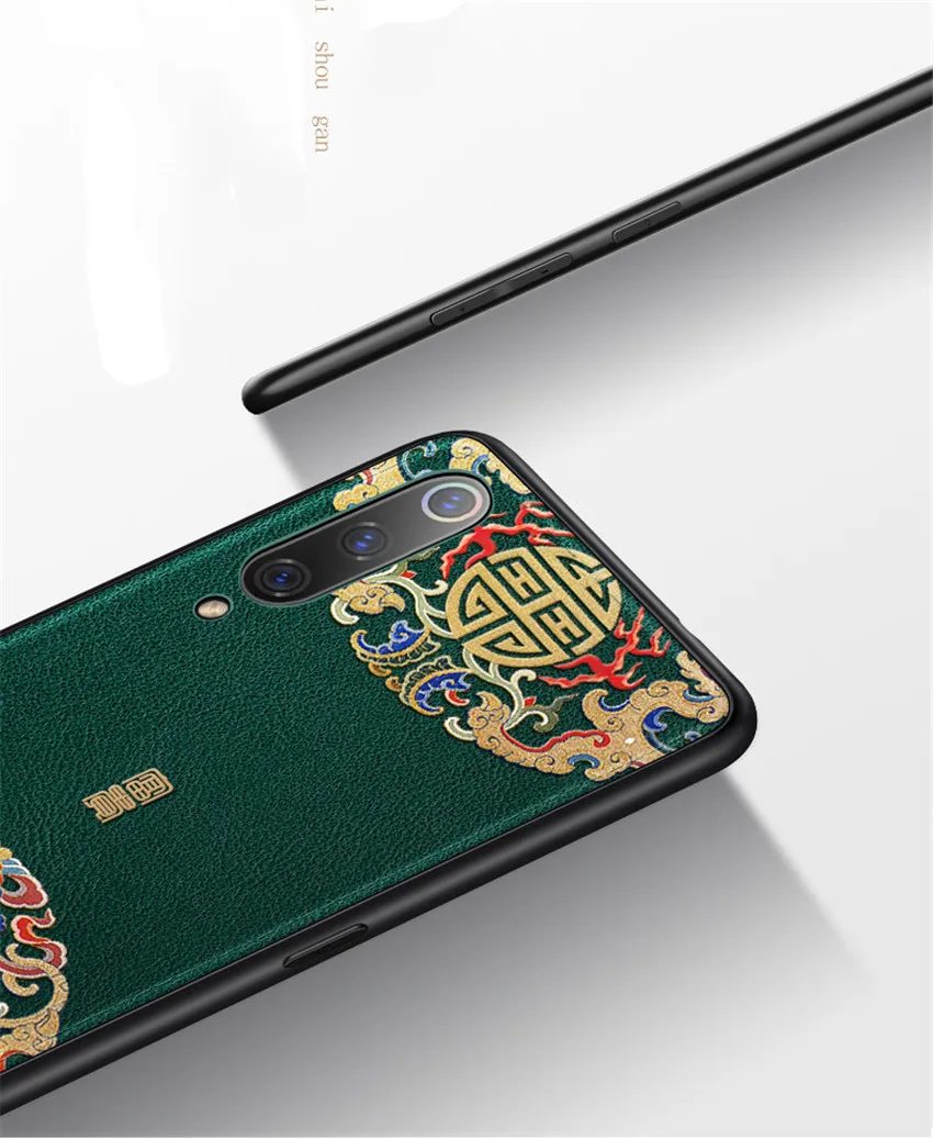 Xiaomi mi 9 Embossed leather cover (8)