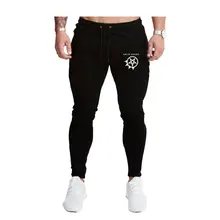 купить! Осень зима мужские случайные брюки Jogger мужские брюки брюки хип-хоп бегунов брюки мужские бегунов Лу