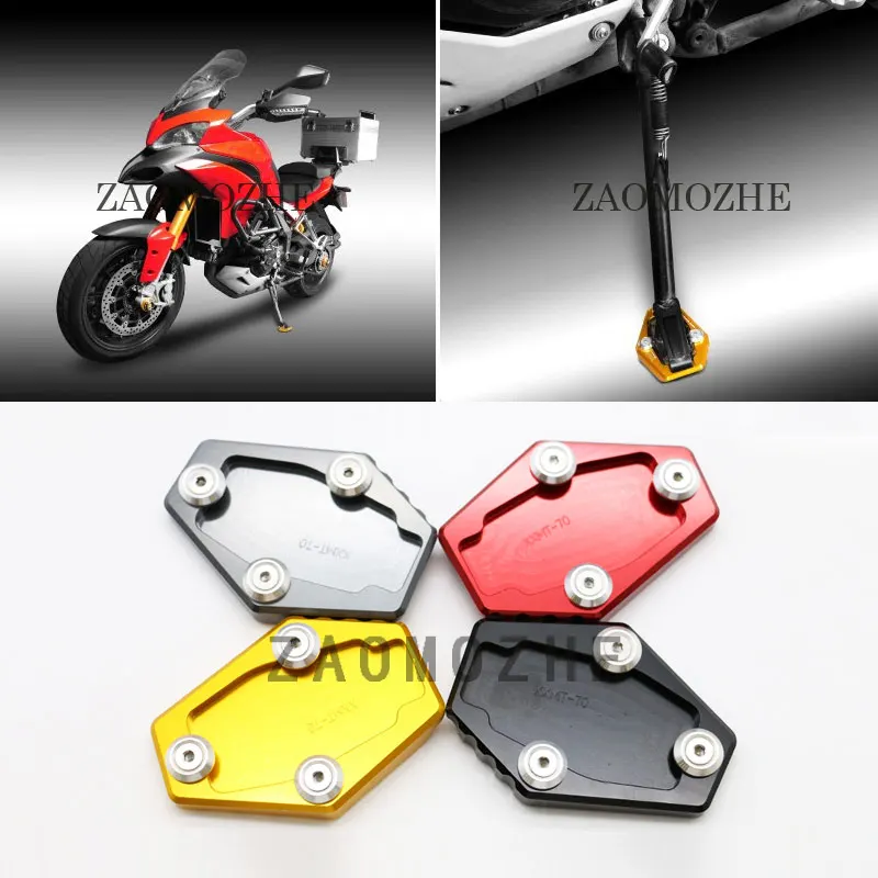 Motorcycle CNC Aluminum Part Kickstand 