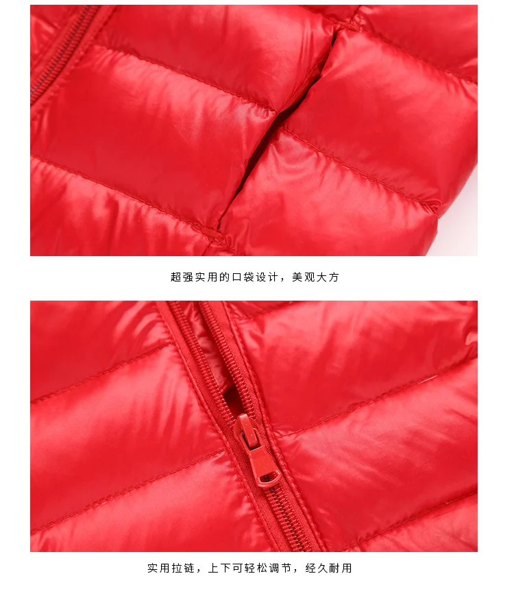 tongzhuang_18