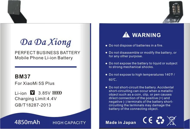 Da Xiong 4850 мАч BM37 батарея для Xiaomi mi 5S plus батарея mi 5S Plus батарея для телефона