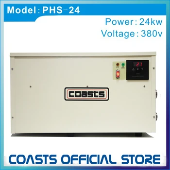 

24kw Coasts brand hot selling electric water heater swimming pool heater CE approval