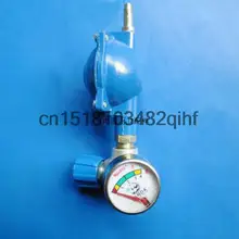 Редукционный газовый клапан(тип A) блок охладителя с вентиляторами инструмент для ремонта