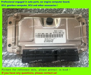 

For car engine computer board/M7.9.7 ECU/Electronic Control Unit/ Zhonghua/F01RB0DA04 3103242/F01R00DA04/Car PC