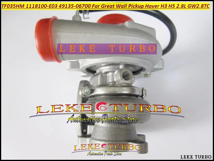 TF035HM TF035 49135-06700 1118100-E03 Turbocharger Turbo For Great Wall Pickup Hover H3 H5 2.8L GW2.8TC (4)