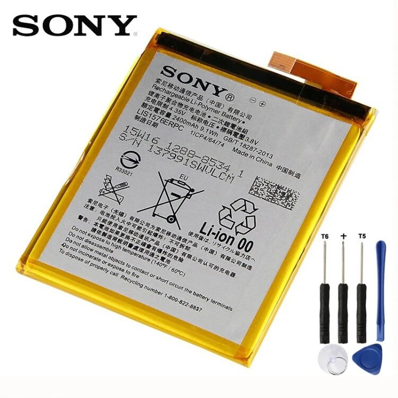 Original Replacement SONY Battery LIS1576ERPC For Sony Xperia M4 Aqua
