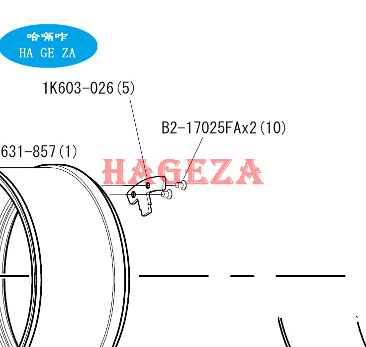 Запасные части для объектива 24 70 винт nikon мм зум ключ 1K603 026 оригинал|Запчасти