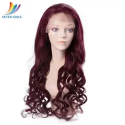 Sevengirls Glueless 99J кружевные передние человеческие волосы парики с натуральными волосами бразильские 8-26 виргинские волосы тела волна парик