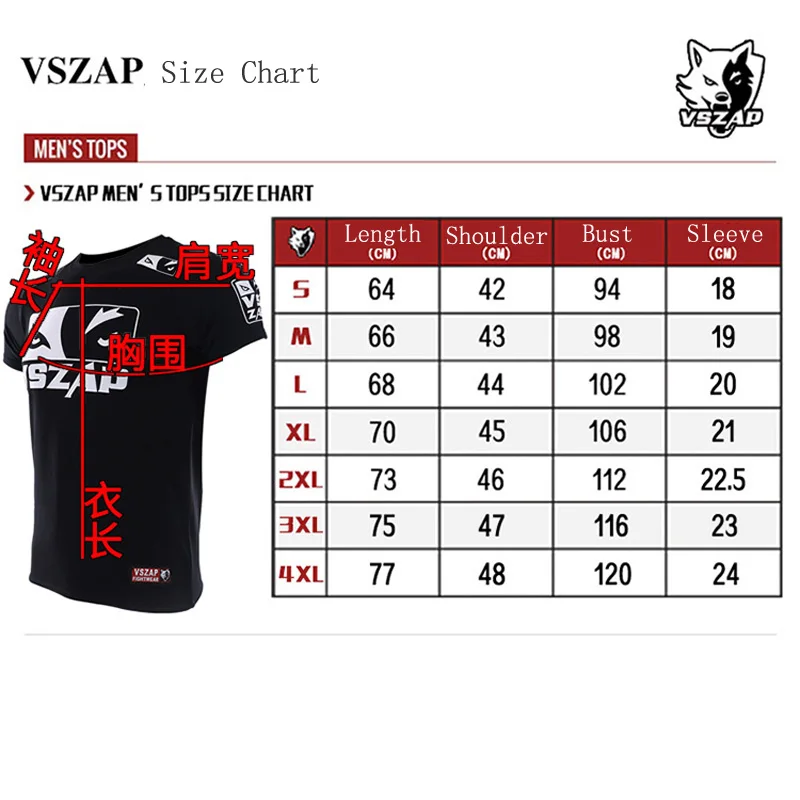 Модный бренд VSZAP волк глаз Фитнес Для мужчин футболка бойцовская одежда ММА Для мужчин s футболка Борьба Муай Тай Фитнес бойцовская одежда лето
