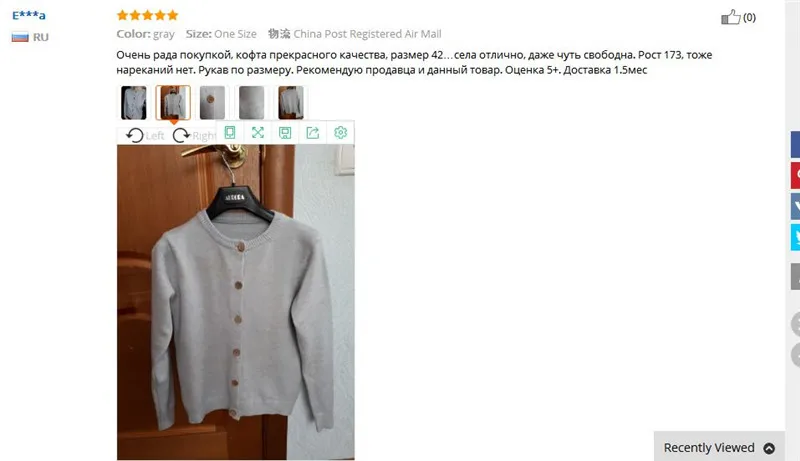 QQ20180411092709